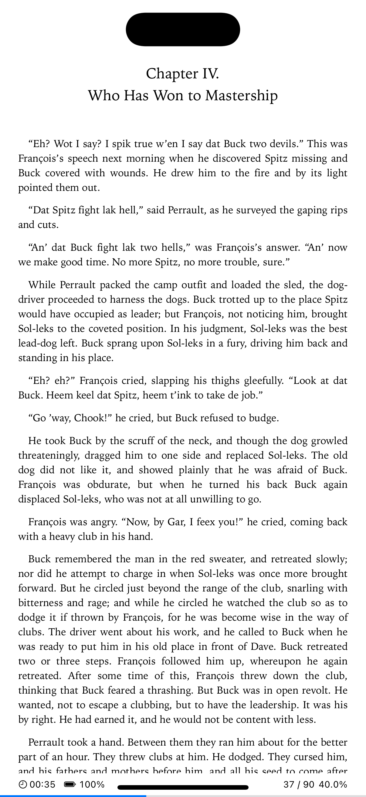 ReadingUp text reading page